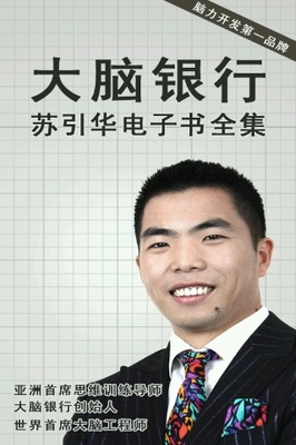 福州企業(yè)文化策劃 如何選擇專(zhuān)業(yè)的咨詢(xún)策劃服務(wù)