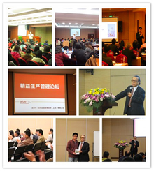 艾陸企業(yè)管理咨詢(xún)（上海） 專(zhuān)業(yè)咨詢(xún)策劃服務(wù)助力企業(yè)發(fā)展