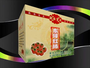 鞏義紙箱廠 匠心打造地方特產包裝箱，助力土特產走向全國